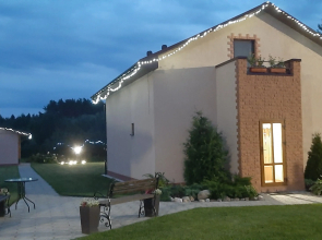 Novoye Selo Private house