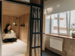 Хостел Wellhome