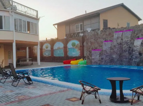 Отель Vita Wellness & SPA