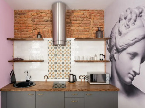 Апартаменты Skandi Apart 1