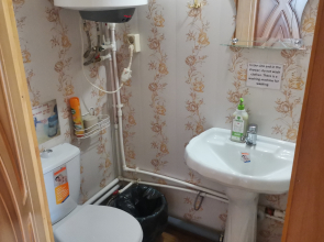 Мини-Отель Диана