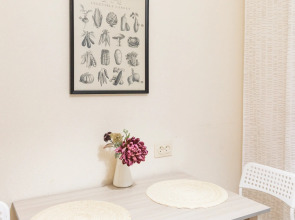 Апартаменты Arctic Natura Apartment