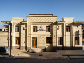 Отель Osiyo Plaza  Samarkand