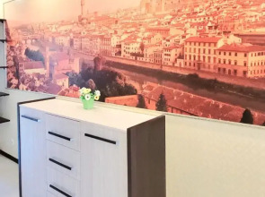 Квартира Уютная Рядом с Набережной