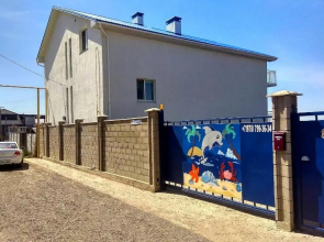 Buhta Radosti Guest House