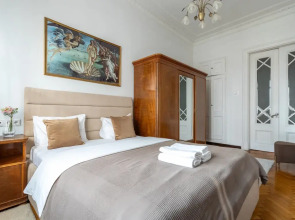 Апартаменты Люкс Классик