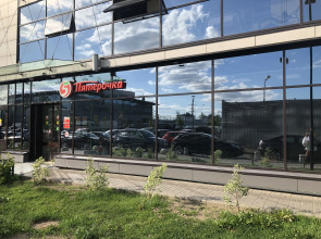 Апартаменты Salut Sophie