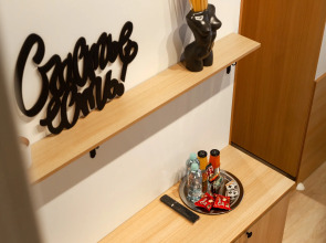 Апартаменты Happy Rooms Orange