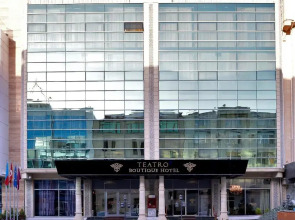 Бутик-Отель Театро