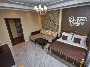 Апартаменты Ваши Родственники Замрут в Восхищении