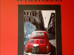 Хостел Travel Inn Достоевская