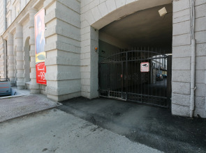 Апартаменты Freedom Lenina