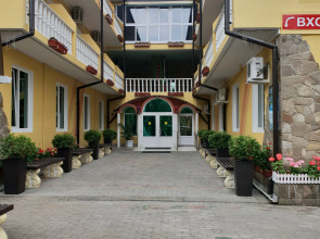Solnyshko Guest house