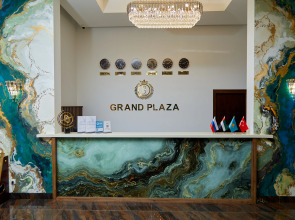 Отель Grand Plaza Samarkad