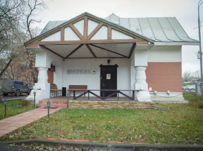 Меблированные комнаты Night Train