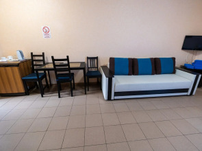 Отель Арсения