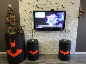 Апартаменты BATMAN Cave