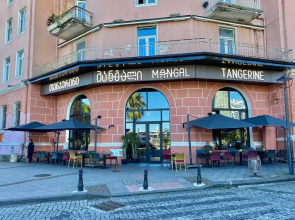 Апарт-отель на берегу моря, Porta Batumi Tower