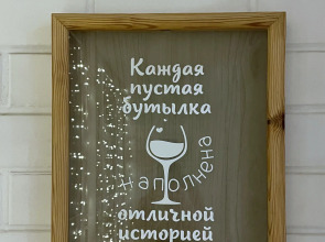 Квартира Парковый