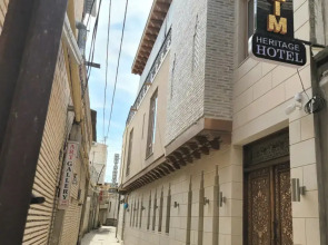 Бутик-отель Latifa Begim Heritage