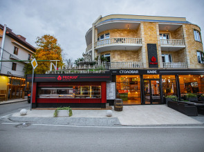 Гостевой дом Морской Бриз