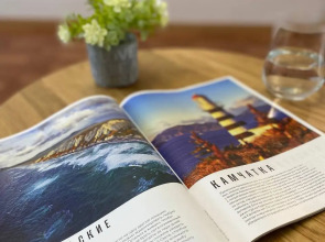 Апартаменты Двухкомнатные Карла Маркса 13