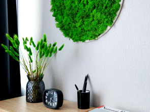 Квартира с Видом на Уктусские Горы