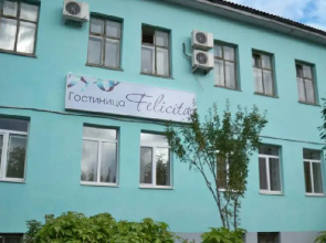 Felichita Mini-hotel