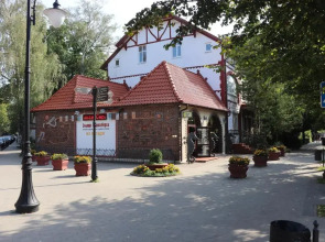 Апартаменты Amber West