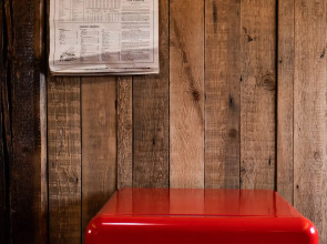 Апартаменты Удивительное Рядом 2