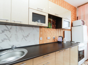 Апартаменты Avrora Nsk