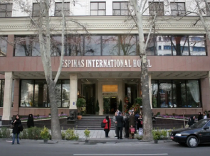 Espinas Hotel