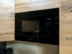 Апартаменты Оплот Горы