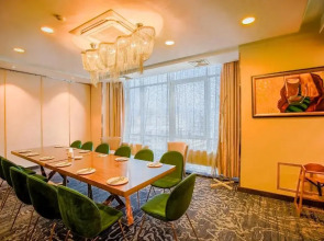 Отель Ramada by Wyndham Ulaanbaatar Citycenter