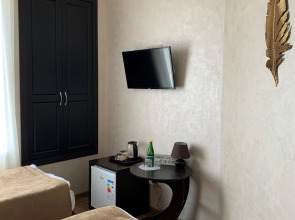 Отель Зеркальный