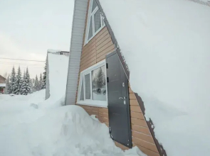 Uyutny A-Frame White Private House