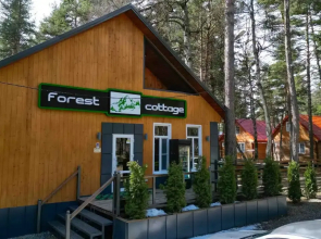 Forest Cottage Recreation camp