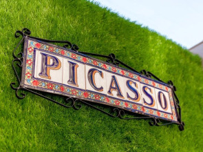 Гостевой дом Picasso