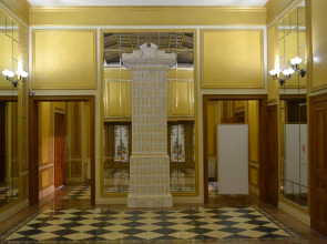 Апартаменты на улице Екатерининская 3