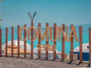 Глэмпинг Comuna Sevan