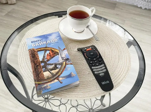 Апартаменты Алиса