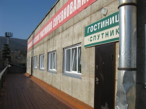 KGAPOU DKIOR Mini-Hotel