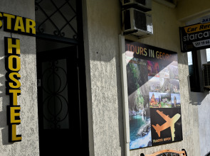 Хостел Star