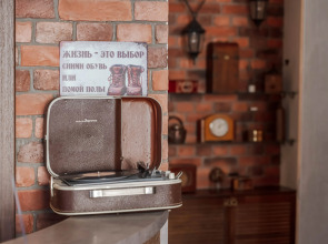 Гостевой дом Касл Сенная