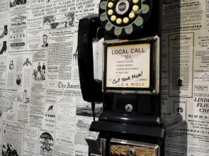 Меблированные комнаты Миссис Хадсон