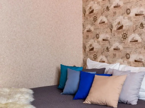 Уютная Квартира для Семьи