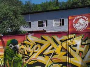 Хостел Гнездышко