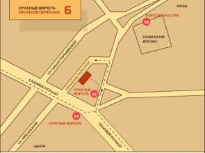 Мини-Отель Соня на Красных Воротах