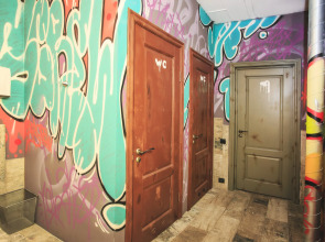 Хостел Этаж