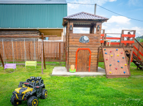 Усадьба Золотой медведь